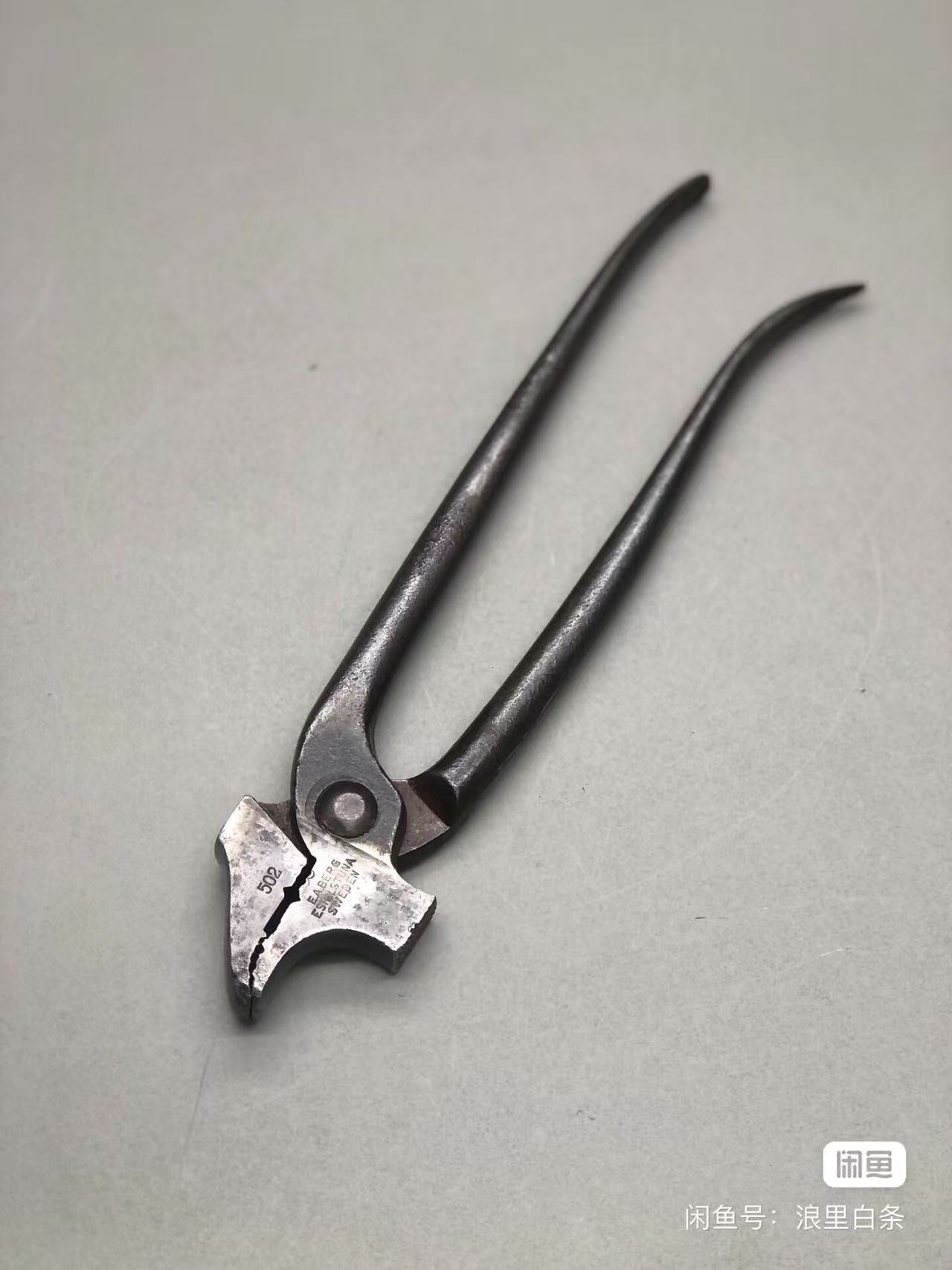 E.A. Berg Eskilstuna Sweden 502 Lasting plier