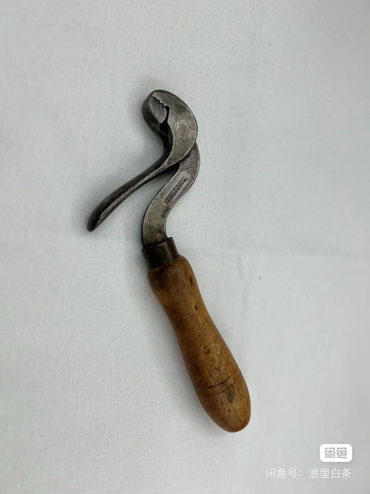 Bull Dog Pliers