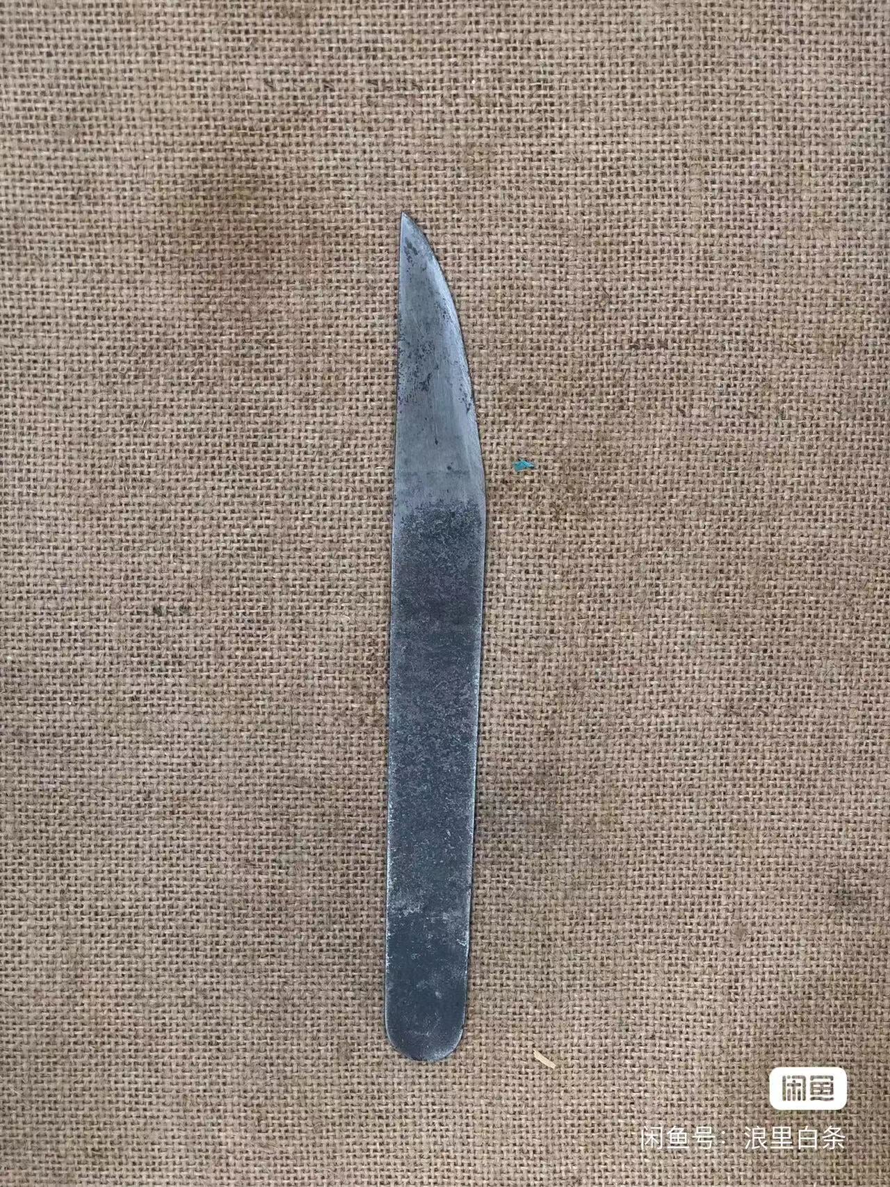 Erik Anton Berg Shoemaker's knife