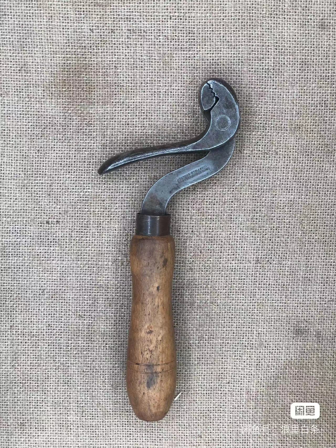Bull Dog Pliers