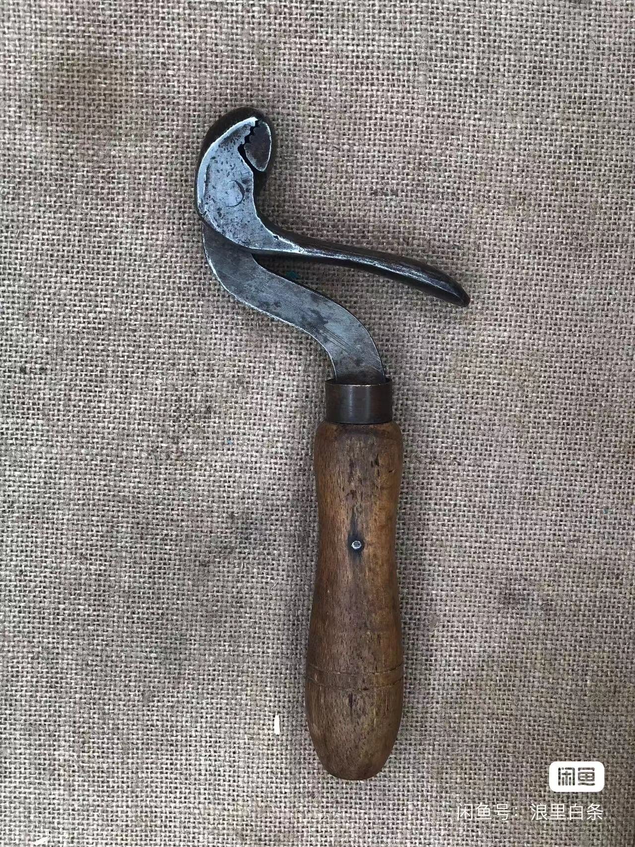 Bull Dog Pliers