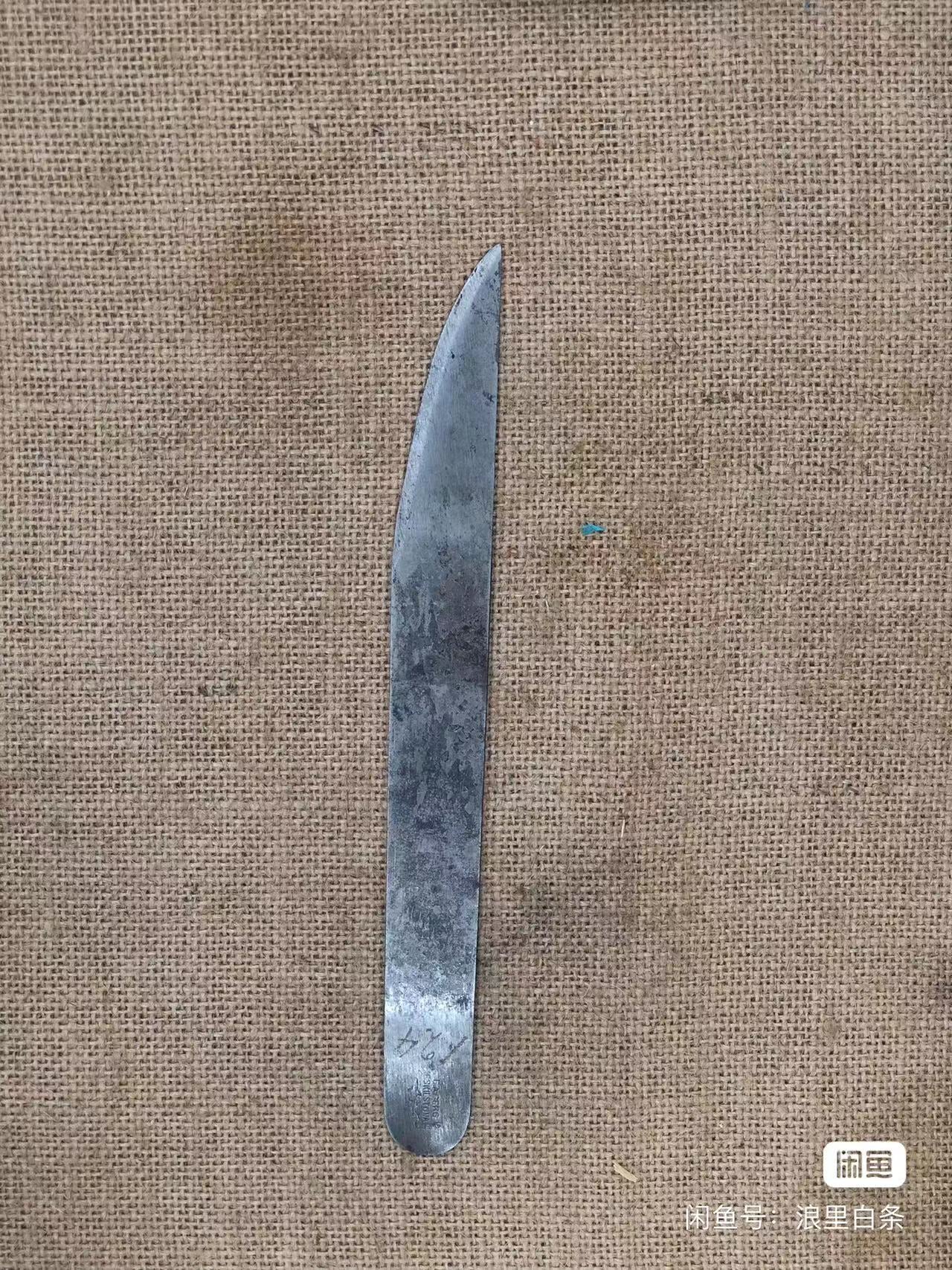 Erik Anton Berg Shoemaker's knife