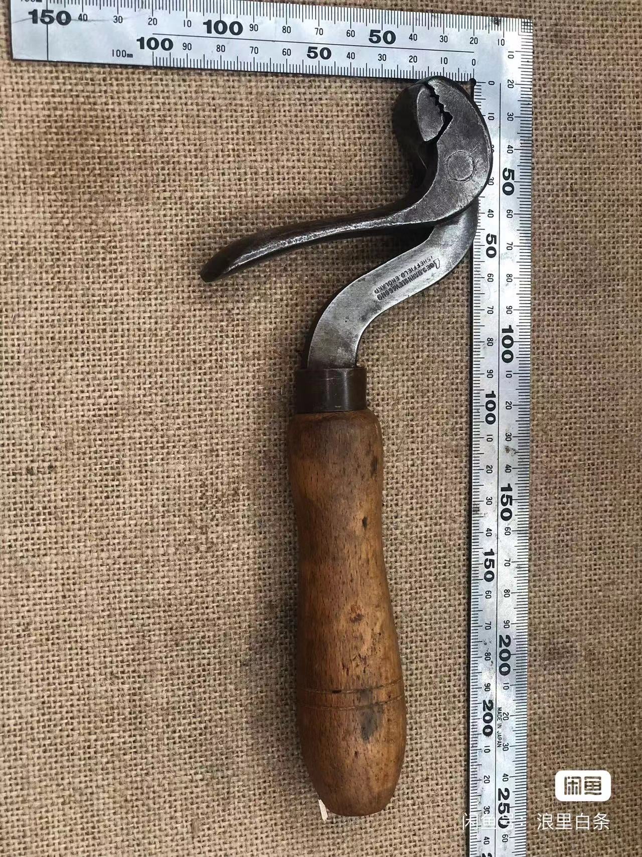 Bull Dog Pliers