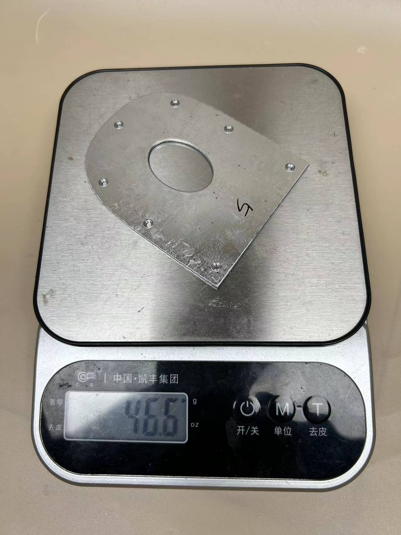 Shoe Last Metal heel plate