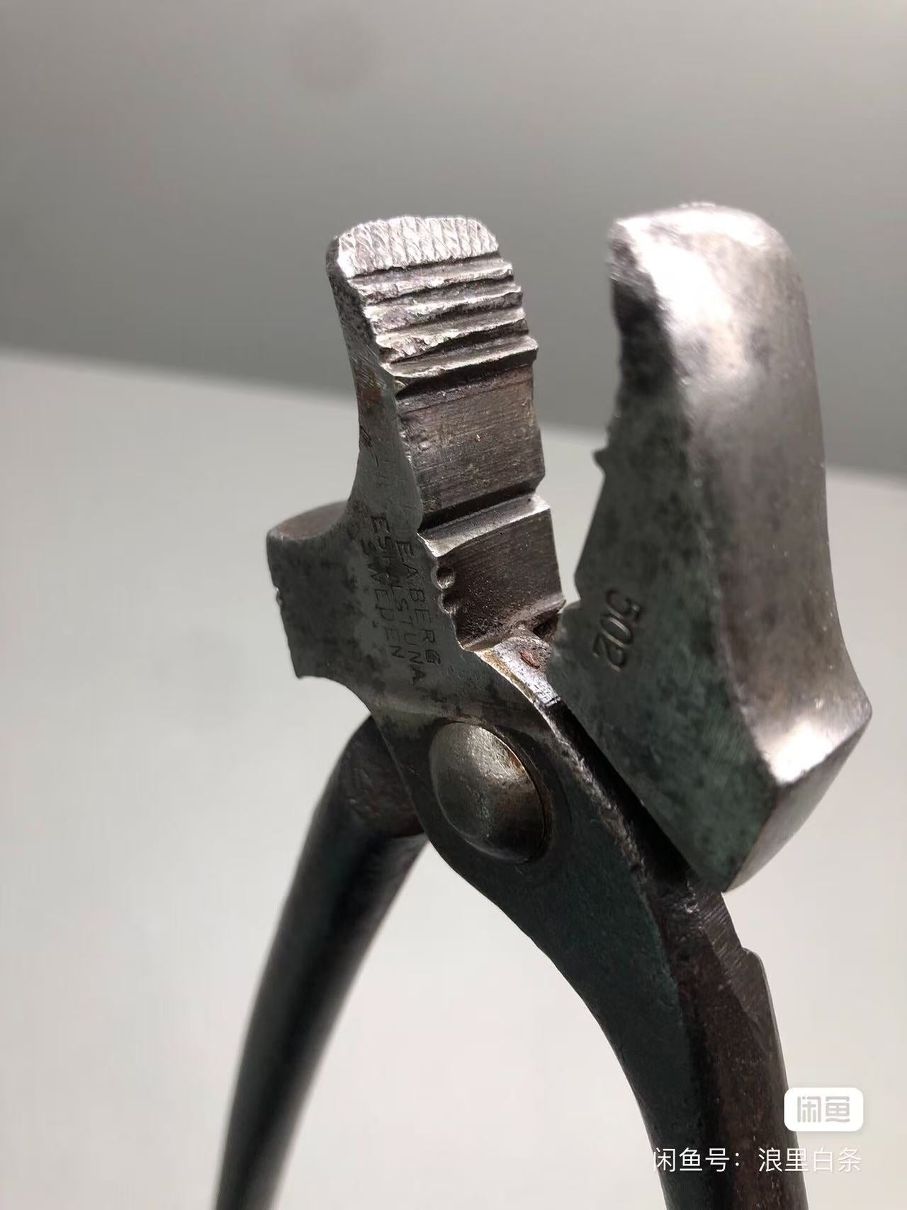 E.A. Berg Eskilstuna Sweden 502 Lasting plier