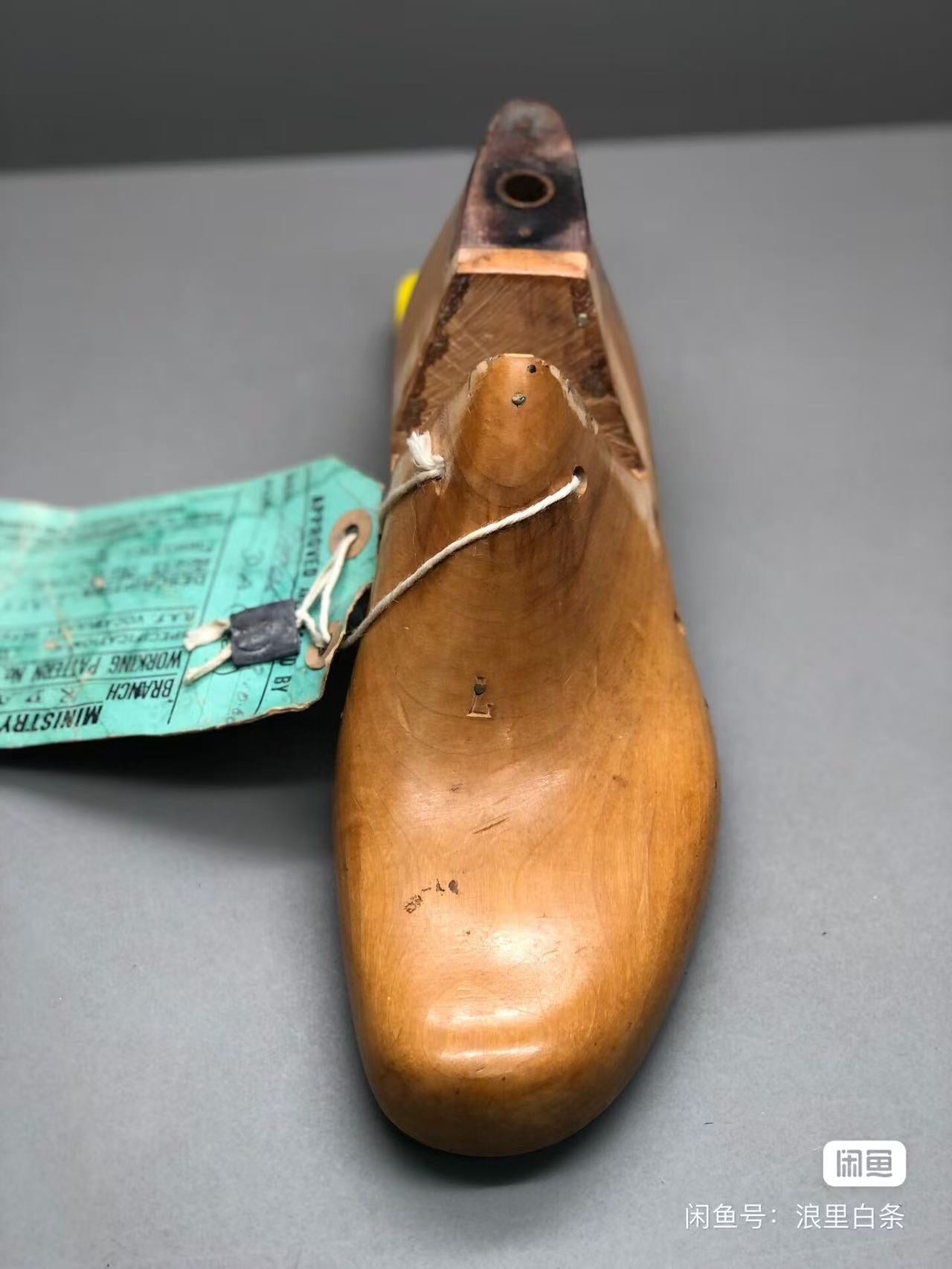 England Boot Ministry of Aviation last