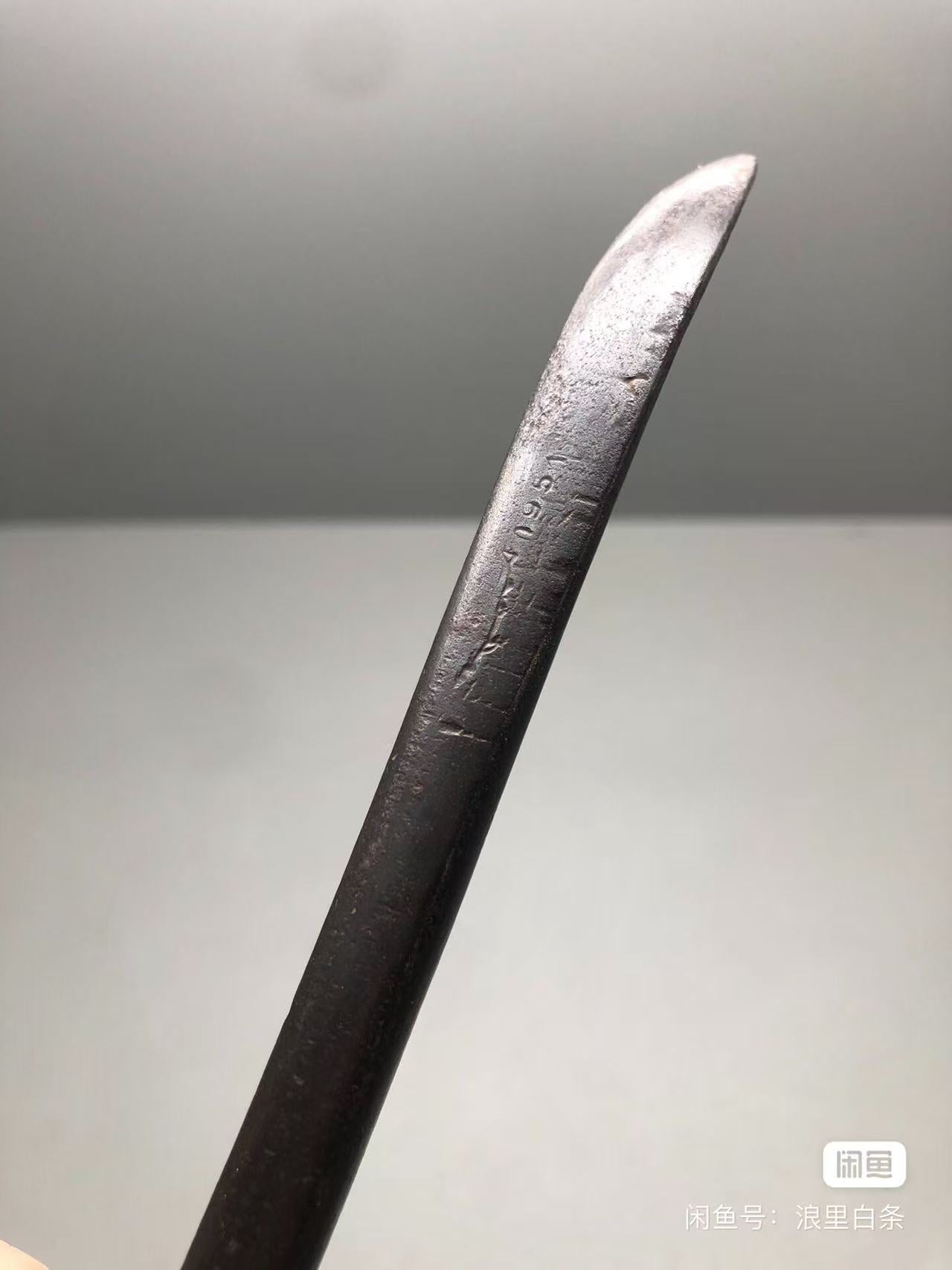 E.A. Berg Eskilstuna Sweden 502 Lasting plier