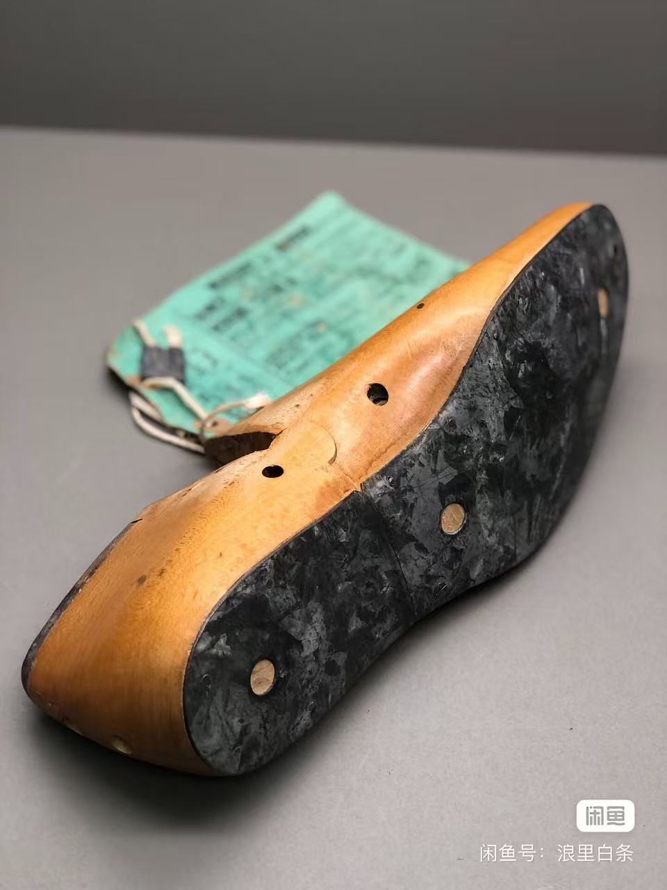 England Boot Ministry of Aviation last