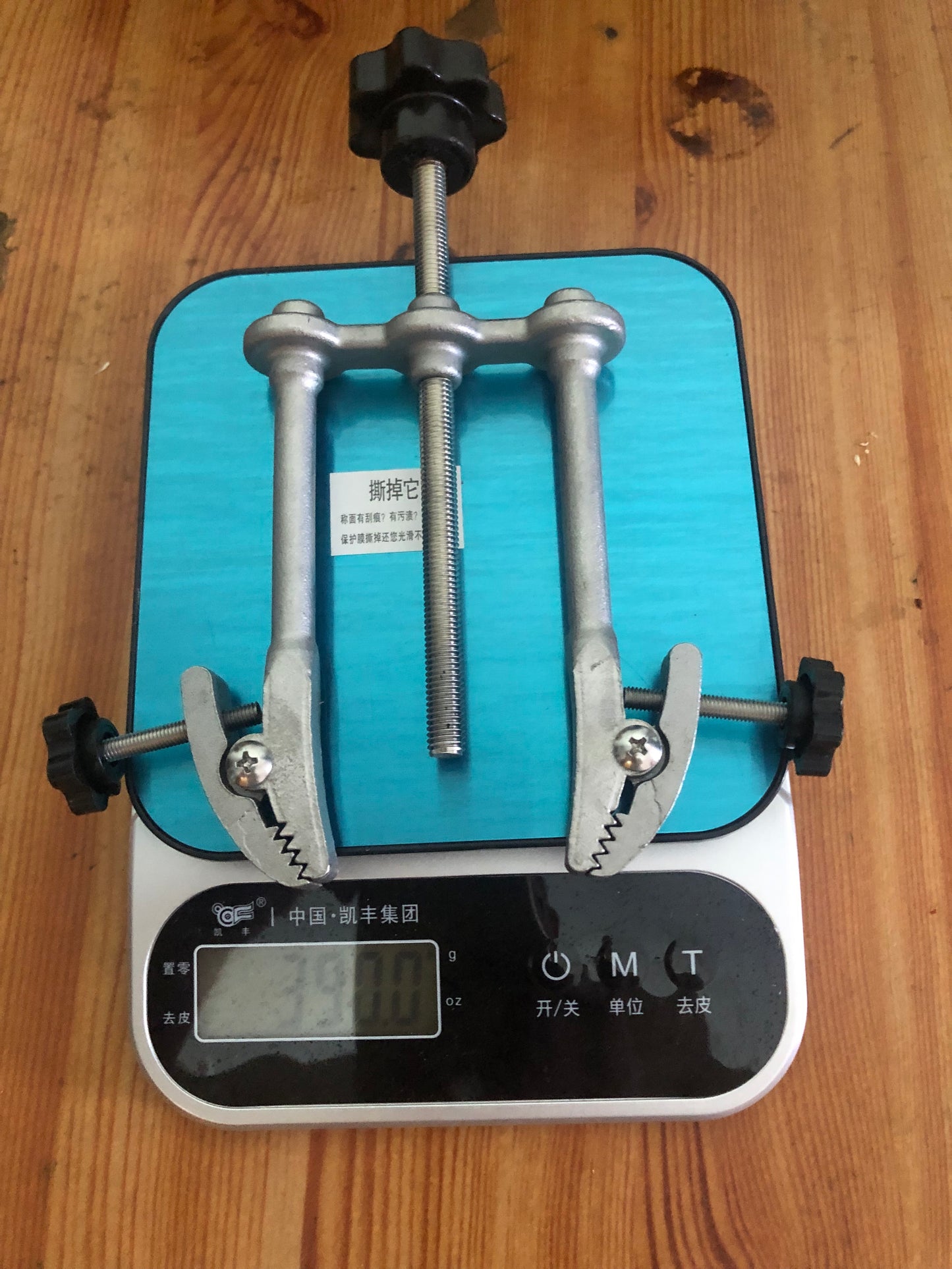 Adjustable clamp for upper crimping