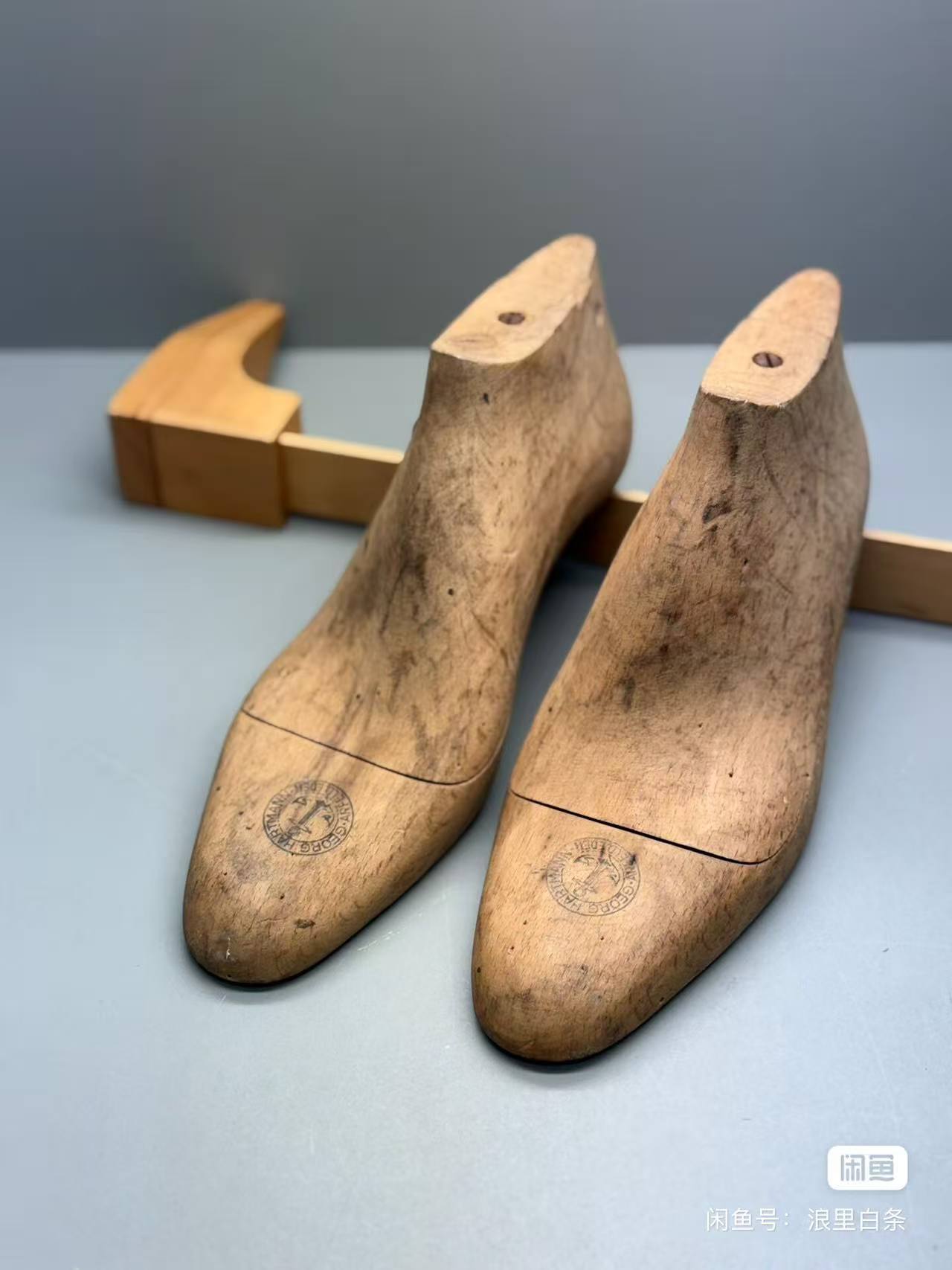 German Hartmann10681 Boot cop plastic last