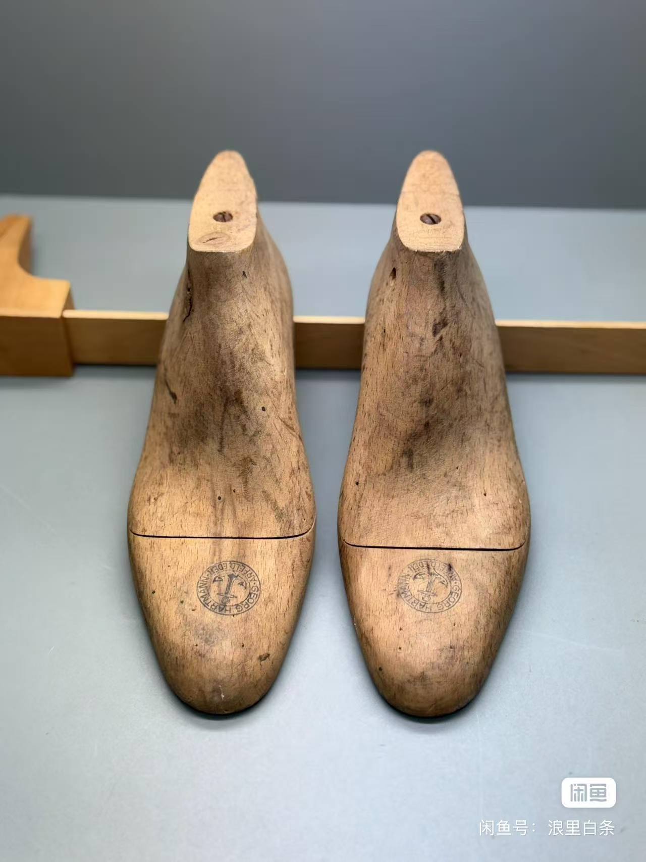 German Hartmann10681 Boot cop plastic last