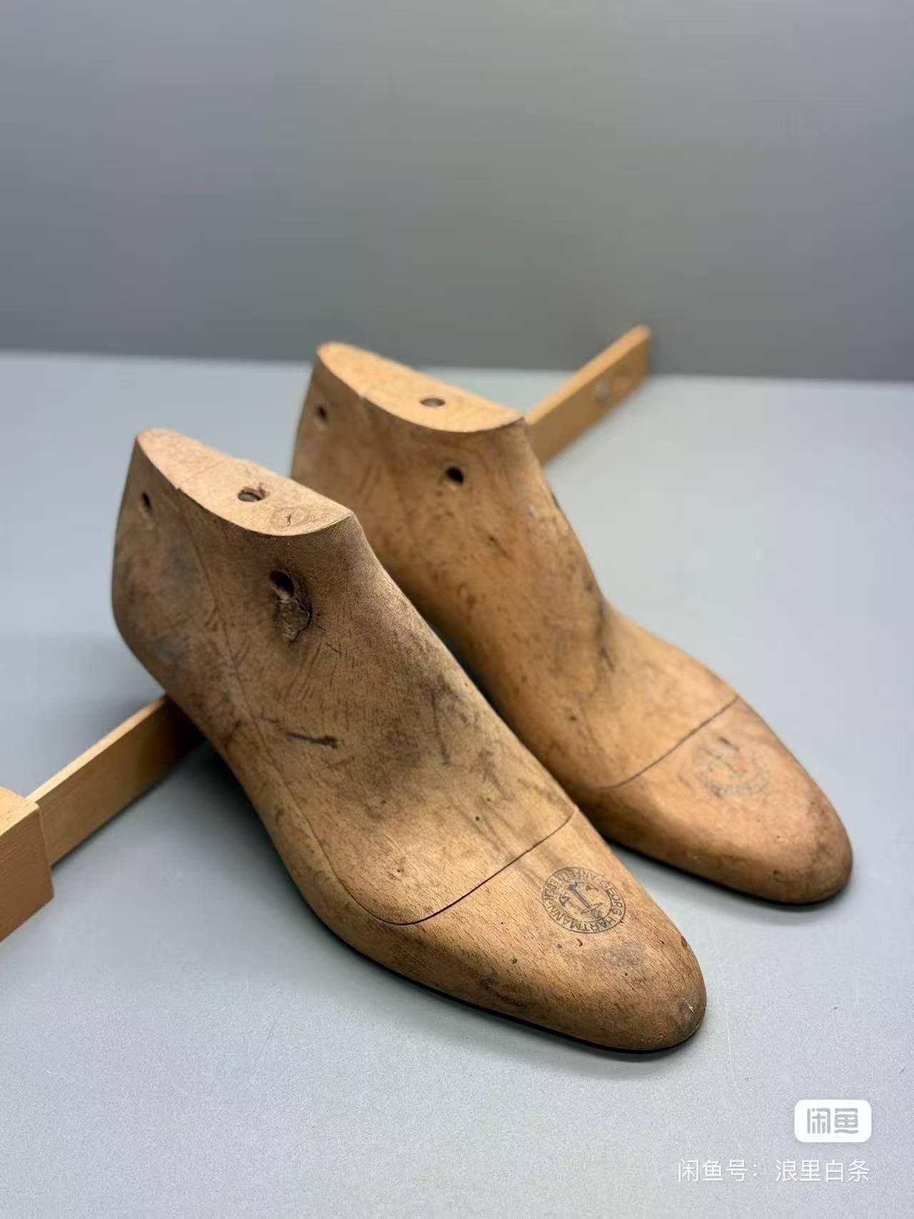 German Hartmann10681 Boot cop plastic last