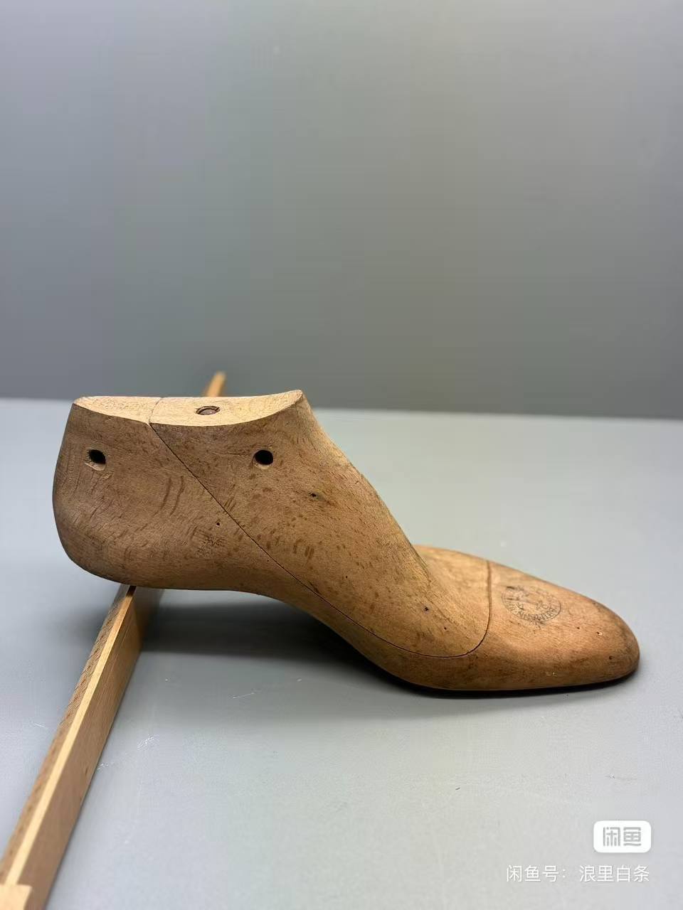 German Hartmann10681 Boot cop plastic last