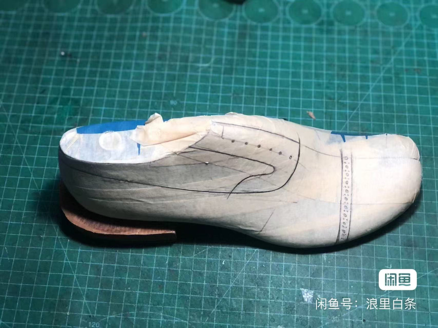 Munson military Boot Last