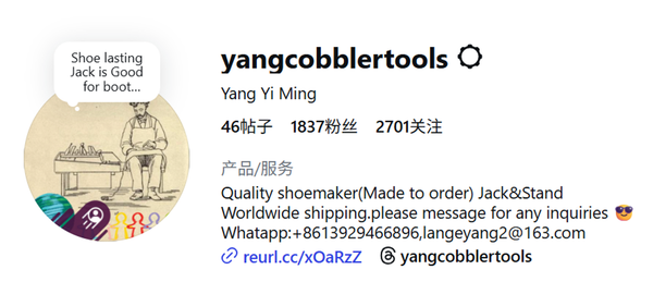 Yangtools007
