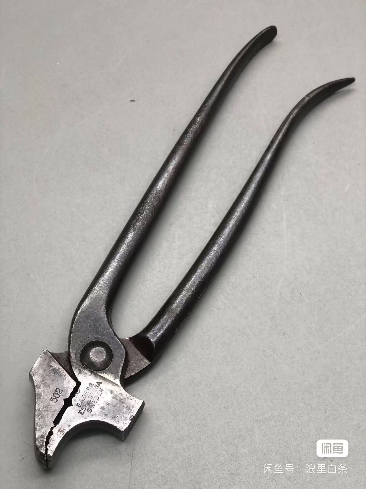 E.A. Berg Eskilstuna Sweden 502 Lasting plier