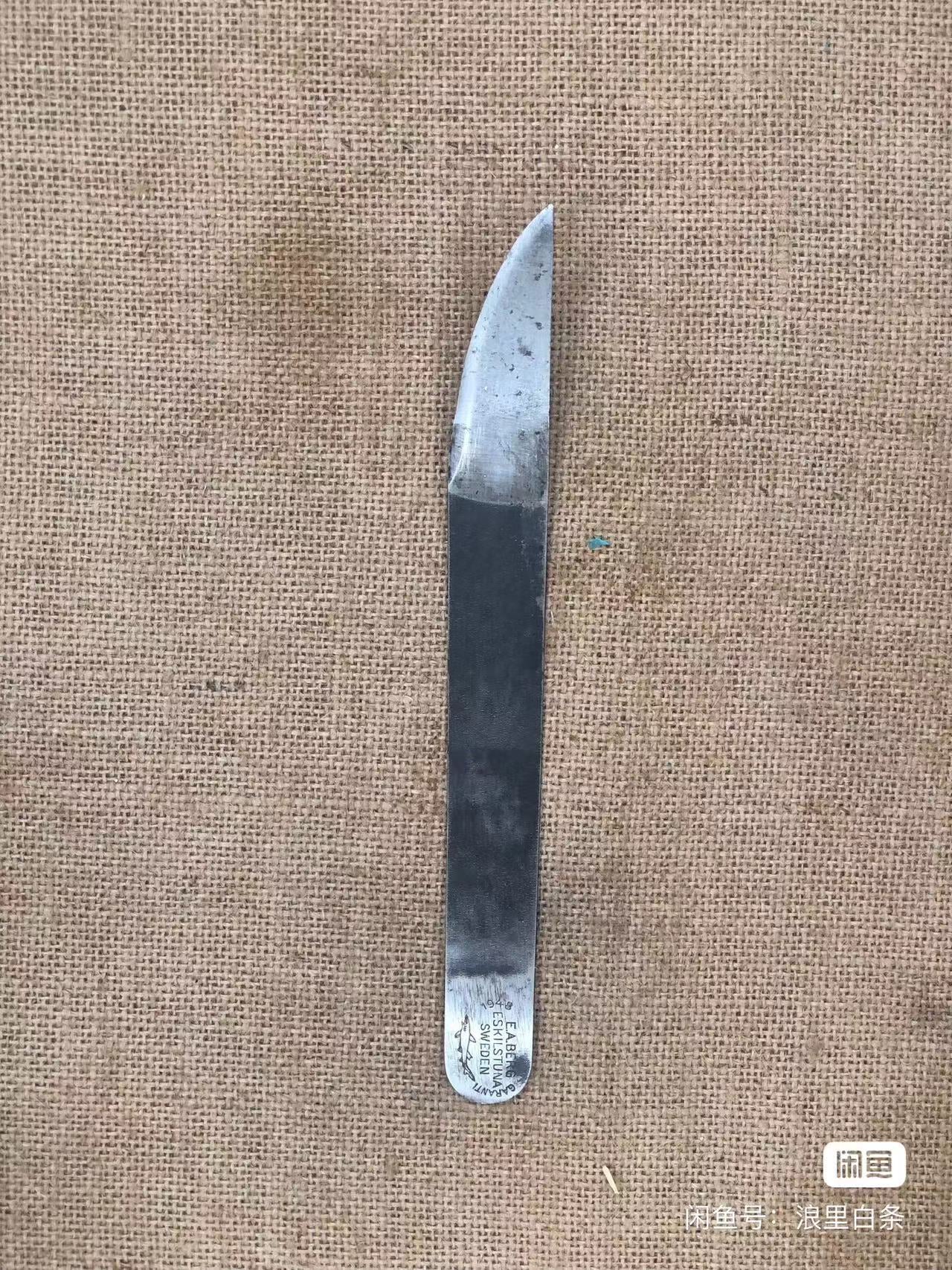 Erik Anton Berg Shoemaker's knife