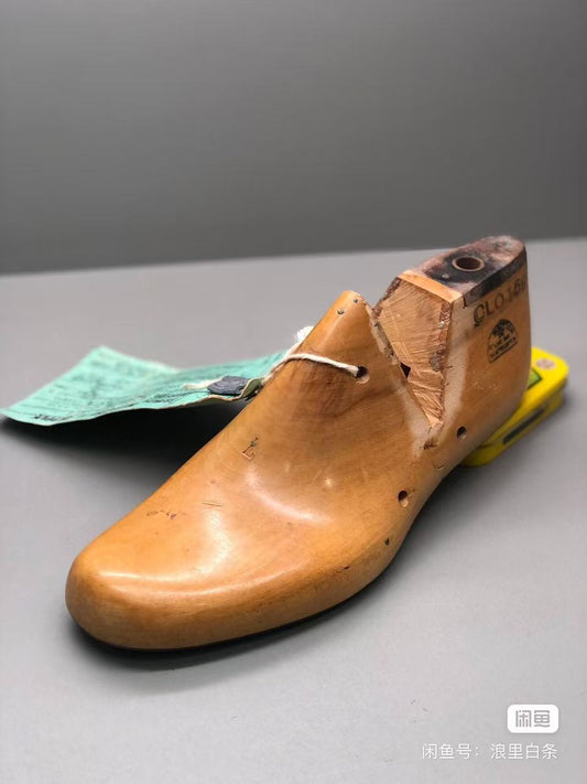England Boot Ministry of Aviation last