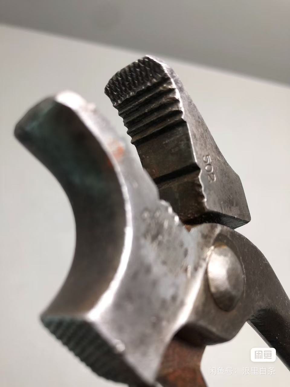 E.A. Berg Eskilstuna Sweden 502 Lasting plier